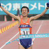 　高岡寿成