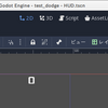 Godotメモ（その3）