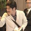 ゲスニックマガジンの西条さんの出番