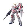 【Yahoo!ショッピング各店】ガンプラ/30ML新品在庫検知