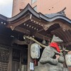 池尻稲荷神社と馬塚、鍛冶山稲荷