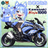 SurfaceProとClipStudioで描いたバイクのイラスト！VUCLAN S ～ Ninja1000 ～ Ninja H2R ～ NSR50 