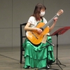 ゲスト演奏
