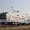 2代目なぎさTRAINデビュー