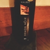 Demon Noir Malbec ★★★☆☆