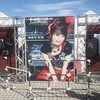 NANA MIZUKI LIVE UNION 2012 OSAKA II
