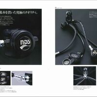 NDS製品を最もお得に購入するタイミングについて