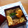 7月17日のお弁当