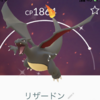 ポケモンGOヒトカゲイベントを終えてわかったこと！【コミュニティ・ディ】