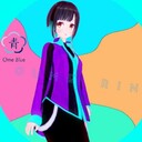 おうめ