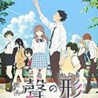 映画 名探偵コナン から紅の恋歌 の感想 あらすじ ササキの映画感想日記