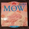 MOW(モウ)もも＆白いサワー！値段やカロリーや味は？コンビニで買えるアイス商品