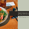 20250315