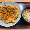 『江戸家』の“かき揚げ丼”