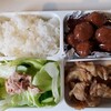 今日のお弁当