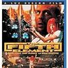 フィフス・エレメント｜ブルース・ウィリス×ミラ・ジョヴォヴィッチの傑作SFアクション