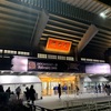 BABYMETAL武道館10days公演を観た