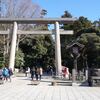 常陸国一之宮　鹿島神宮（鹿嶋市宮中）～鹿島神の本質と「三代実録」に見る那珂（仲）国造