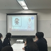 4月22日　2学年社会見学