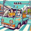 あけましておめでとうございます  2025年の目標設定