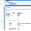 Bluetooth アダプタが認識されない