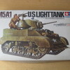 【1/35 タミヤ】M5A1ヘッジホッグ - 0.1 キット購入 -