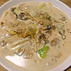 まいたけ香る、鍋キューブ焼きあごだしのクリームシチュー（塩分1.1g）