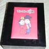 【2005年の名作】「ランラン18歳 DVD-BOX」は今見てもなぜ面白い？大人の私が見つけた新しい魅力