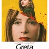 百合？クロエ・グレース・モレッツと熟女の絡みが濃すぎる映画『Greta』