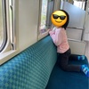 電車デビュー