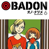 22年に読んで面白かった漫画 53選 Aqm