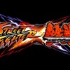 ゲーム：Street Fighter X Tekken