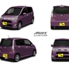 愛車買い替え計画　その四　〜ダイハツ ムーヴ カスタム Ｇ (DBA-LA100S-GBSF)　その〇〜