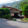 【お出かけ】箱根旅行記2　ラリック美術館と雉子亭 豊栄荘