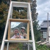 閃光のハサウェイ🎥