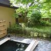 片倉温泉　薬王館　旧財閥の旅館で貸切ラジウム温泉に日帰り入浴