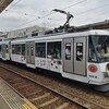 新聞が培った「簡潔に分かりやすく伝える」文章スキル～文章指導の講師経験のまとめ