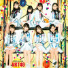 HKT48 の新曲 必然的恋人 歌詞