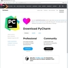 Windows10にPyCharmをインストールしてみる