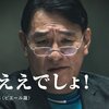 ウォーターフォールの悪魔化とアジャイルの神格化、もうええでしょう