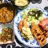 ミックスフライ エビとカレイと玉ねぎ 低糖質パン粉で