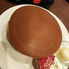 やっぱり　　ホットケーキだよ！