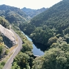 三畑溜池（長岩屋砂防堰堤）（大分県豊後高田）