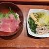 筋トレ＃23