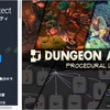 【アドカレ】Dungeon Architect　ダンジョンを手早く作成するUnityアワード2016優勝作品のチュートリアルを作ってみた