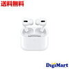 【DigiMart】AirPods Pro 【益💸】2300円