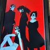 俺の中の幽☆遊☆白書