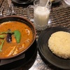 スープカレー