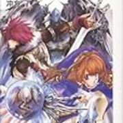 冲方丁 カオス レギオン 05 聖魔飛翔篇 雲上ブログ 謎ときどきボドゲ 冲方丁 カオス レギオン 05 聖魔飛翔篇 雲上ブログ 謎ときどきボドゲ