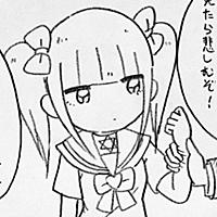 メンヘラちゃんとは マンガの人気 最新記事を集めました はてな